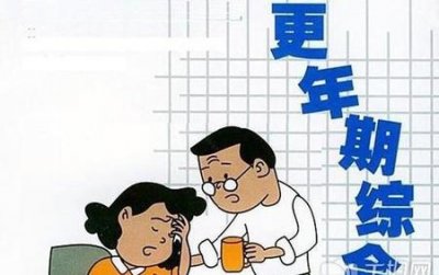 老婆得抑郁症了怎么办(老婆得了抑郁症老公该怎么办)