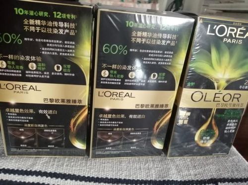 欧莱雅染发膏官方旗舰店(欧莱雅染发膏怎么样)-第1张图片-