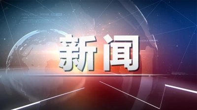 ​曝亚洲杯伊拉克00后核心小将年龄造假 此前还曾攻破中国队大门