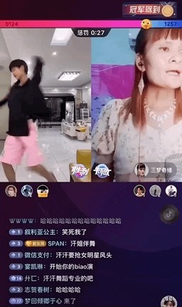 长的像杨幂的女生(农村妇女撞脸杨幂走红)