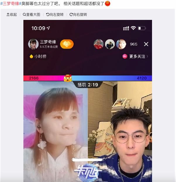 长的像杨幂的女生(农村妇女撞脸杨幂走红)