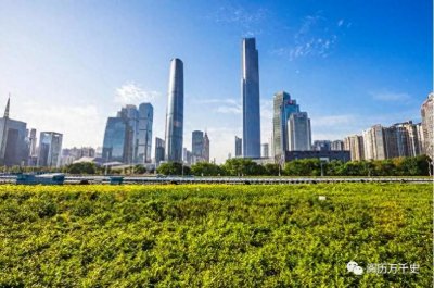 ​每天了解一个繁华都市—广州