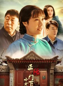 ​盘点十部高分年代剧，《人世间》算不上什么，哪部是你熬夜追的？