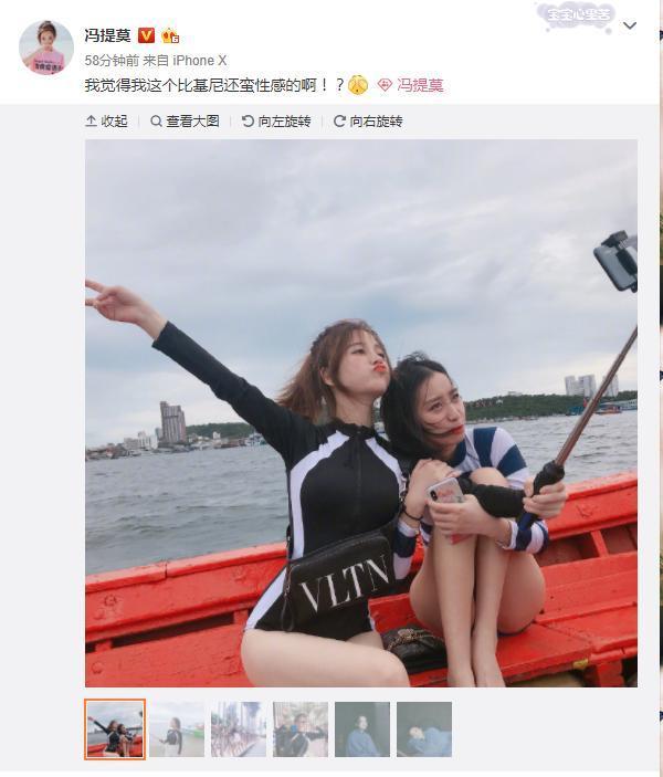 冯提莫深夜发博，性感比基尼照太迷人，网友：太漂亮了