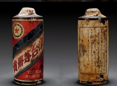 ​茅台封坛藏酒(茅台白金封坛酒2.5l价格)