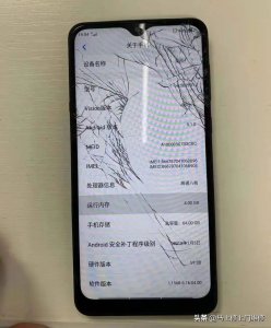 ​手机内屏坏了（手机内屏坏了怎么把数据弄到新手机）