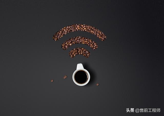 家庭无线网络优化方案(家庭WIFI网络规划设计与配置实战)(1)