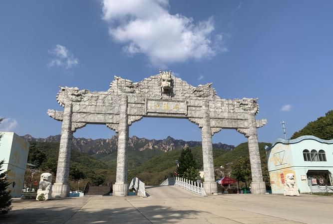 五龙山位于山东省潍坊市安丘市的哪一个乡镇村