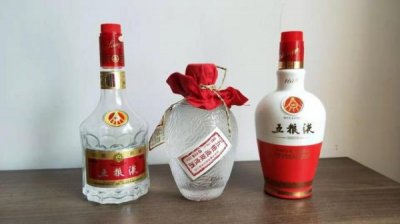 ​五粮液72方瓶无标_五粮液78元一瓶