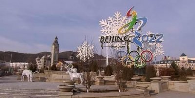 ​第一届冬奥会的举办地点是，第1届冬季奥林匹克运动会的举办时间是哪年？