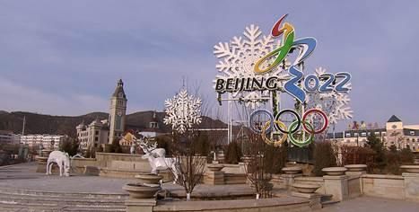 第1届冬季奥林匹克运动会的举办时间是哪年