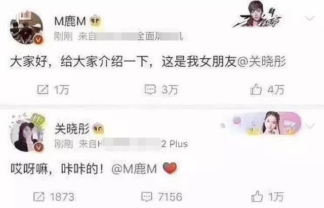 烂剧《甜蜜暴击》为何收视率爆表？这要从鹿晗关晓彤的爱情说起！