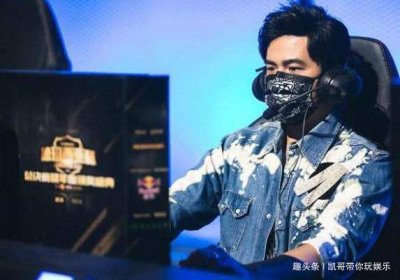 ​周杰伦开的网吧，包间300元一小时，为何去过的都说不贵？