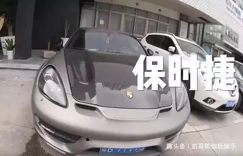 周杰伦开的网吧，包间300元一小时，为何去过的都说不贵？