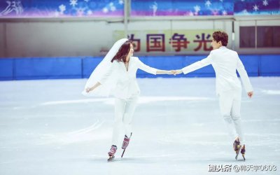 ​韩天宇刘秋宏姐弟恋终成眷属，婚礼现场不见大华和武大靖！