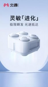 ​适合睡前喝的红酒牌子，睡前喝红酒的时间和用量