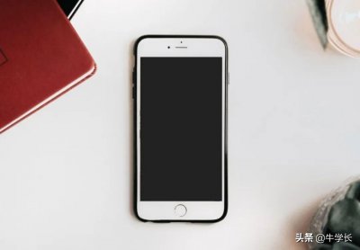 ​iphone黑屏转圈圈怎么办（iphone无缘无故黑屏转圈圈）