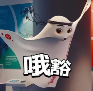 ​亚洲球队崛起、C罗再续传奇，《鏖战世界波》全掌握