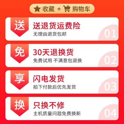 抖音退货运费险怎么理赔? 抖音退货运费险怎么理赔?