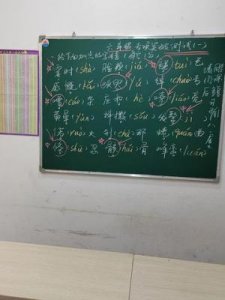 ​什么是记叙文(什么是记叙文 怎么写)