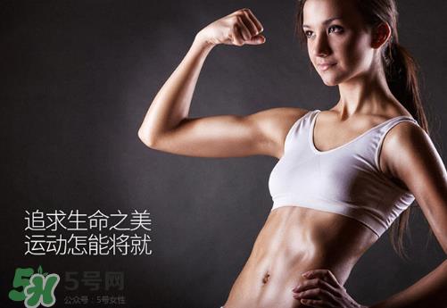 踏步机带扶手的好吗?踏步机有扶手和没扶手哪个好? 踏步机带扶手的好吗?踏步机有扶手和没扶手哪个好?