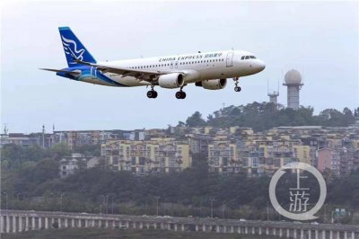 ​华夏航空公司客服电话是多少 华夏航空电话客服电话是24小时吗