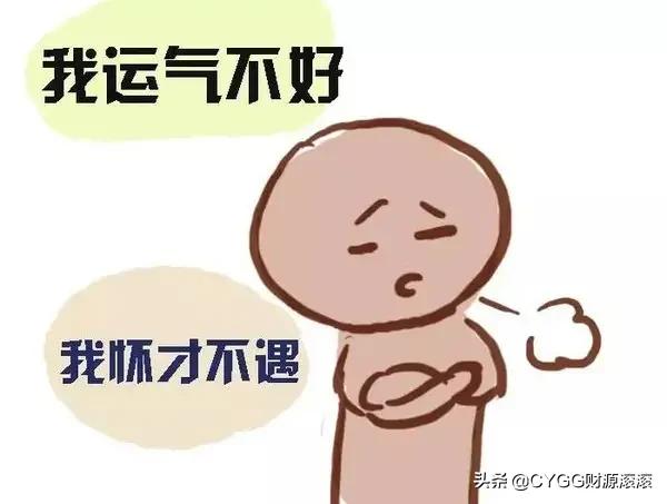 最快最好的辞职理由 史上最全辞职理由(2)