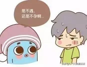 最快最好的辞职理由 史上最全辞职理由(3)