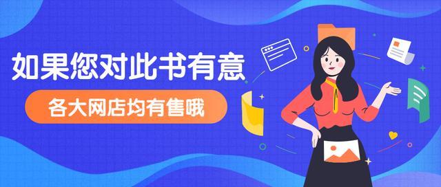 lin总线系统的工作原理(这是一份最全面的LIN总线系统讲解)(21)