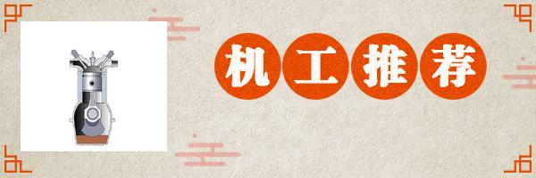 lin总线系统的工作原理(这是一份最全面的LIN总线系统讲解)(1)