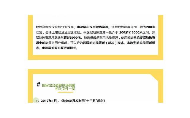 真正睿智的女人，暗争，不明争