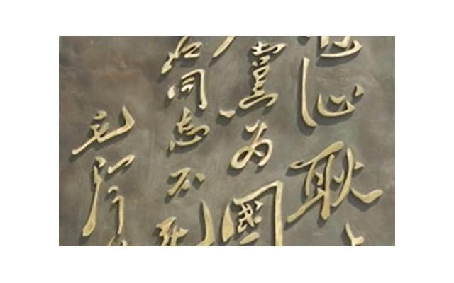 乳交做ai的技巧有哪些 男人应该如何刺激女人的乳房