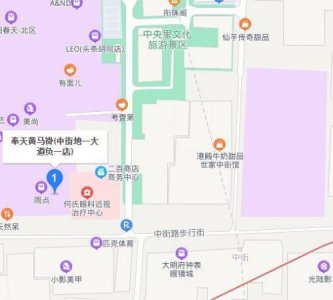 ​沈阳地一大道营业时间_沈阳地一大道商铺