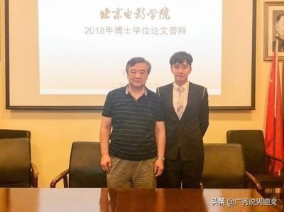 ​翟天临博士毕业却不知知网是什么东西，其导师陈浥难辞其咎