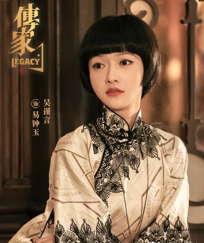 中国明星人气排行榜(2025上半年演员热度前十)