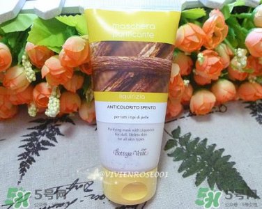 ​意柏嘉净肤洁面面膜好不好?意柏嘉净肤洁面面膜怎么样?