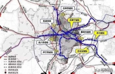 ​重磅！六安首条地铁来了