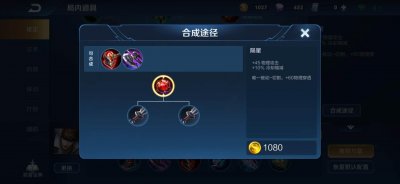 ​震惊：一王者精神小伙呕心沥血熬夜整理本版本最全减CD装