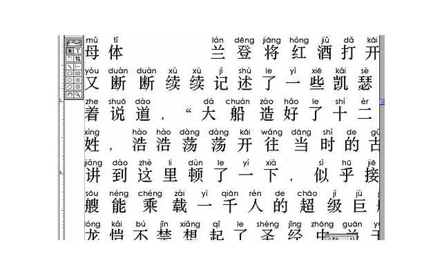 一方重婚离婚财产分割是如何的 一方重婚离婚财产分割是如何的