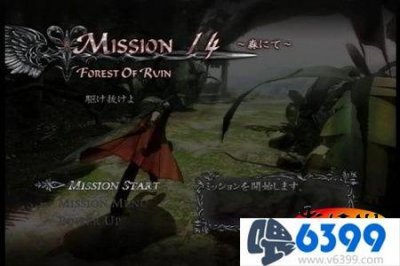 ​鬼泣4第13章攻略解说（在森林图文攻略）