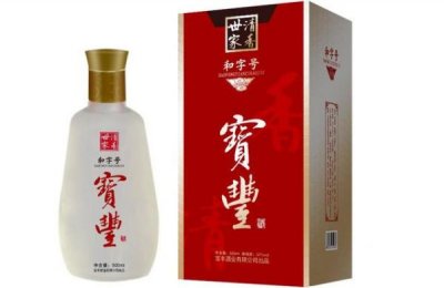 ​三沟老窖御品52度红(三沟老窖御品)