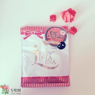 日本pdc碧迪皙黑面膜多少钱_专柜价格