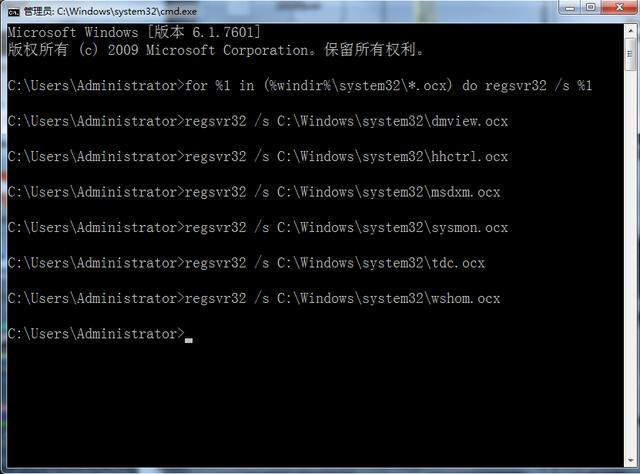 内存不能为read修复代码（该内存不能read已解决）(1)