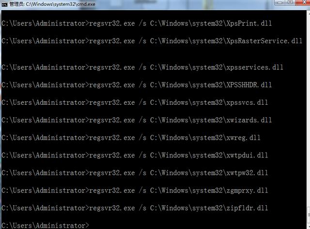 内存不能为read修复代码（该内存不能read已解决）(2)