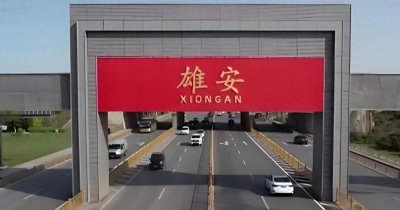 ​投资 6700 亿建设，号称 “千年大计”，雄安新区还是当年的鬼城吗？