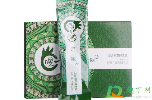  网上买的嗖一圈是正品吗1