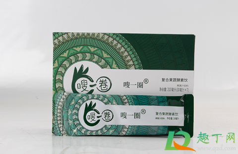  网上买的嗖一圈是正品吗3