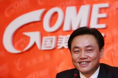 ​黄光裕：入狱11年，银行账户躺着225亿，出狱后过得如何？