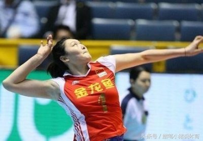 ​好久不见！30岁女排重炮手王一梅近照曝光，她瘦身成功神似金软景