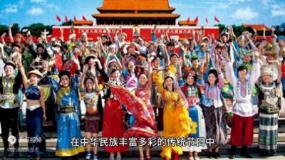 ​正月十二是何许节日你知道吗？